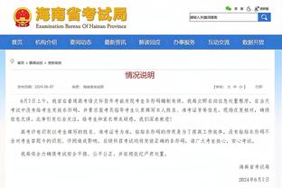 开云app下载入口官方下载安装截图0